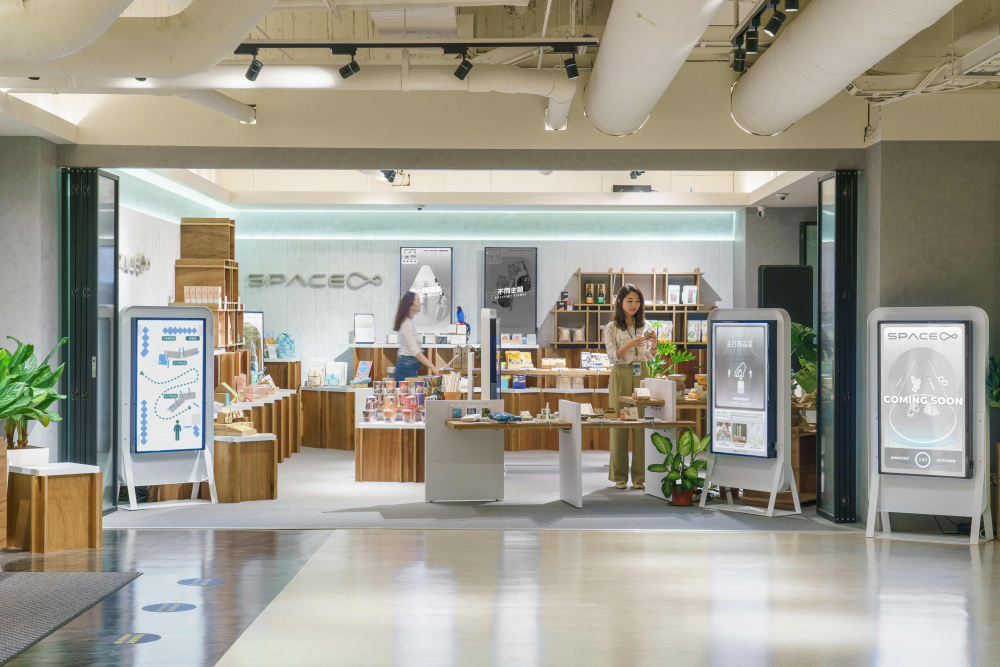 ng28南宮相信品牌力量打造永續(xù)選物商店，展示社企及社創(chuàng)商品，結(jié)合創(chuàng)利空間所開發(fā)的智能零售系統(tǒng)，整合多元產(chǎn)品信息，讓無人商店扮演公益行動的推手