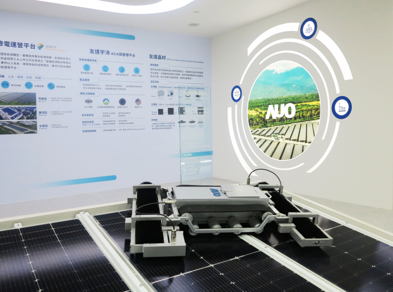 ng28南宮相信品牌力量SunSteel光電整合型浪板，可節(jié)省系統(tǒng)支架的使用、降低成本，更進(jìn)一步於光電場(chǎng)實(shí)現(xiàn)快速安裝工法，利於建築減碳優(yōu)勢(shì)