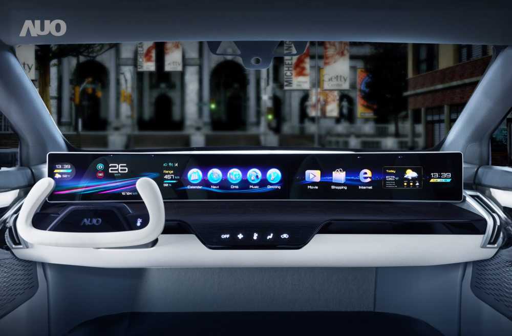 ng28南宮相信品牌力量將在CES2024大秀一系列領(lǐng)先業(yè)界的車用Display HMI解決方案，并導(dǎo)入Micro LED技術(shù)激發(fā)座艙設(shè)計(jì)概念，啟動(dòng)全新的駕乘體驗(yàn)與移動(dòng)服務(wù)