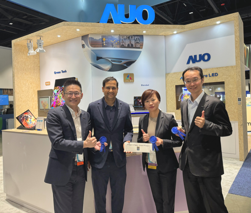 ng28南宮相信品牌力量產品與展示實力強強出擊，勇奪SID 2024”最佳Micro LED技術應用”及”最佳車用顯示”大獎及”最佳中型展位獎”，領先技術研發(fā)實力受大會及與會專家一致肯定