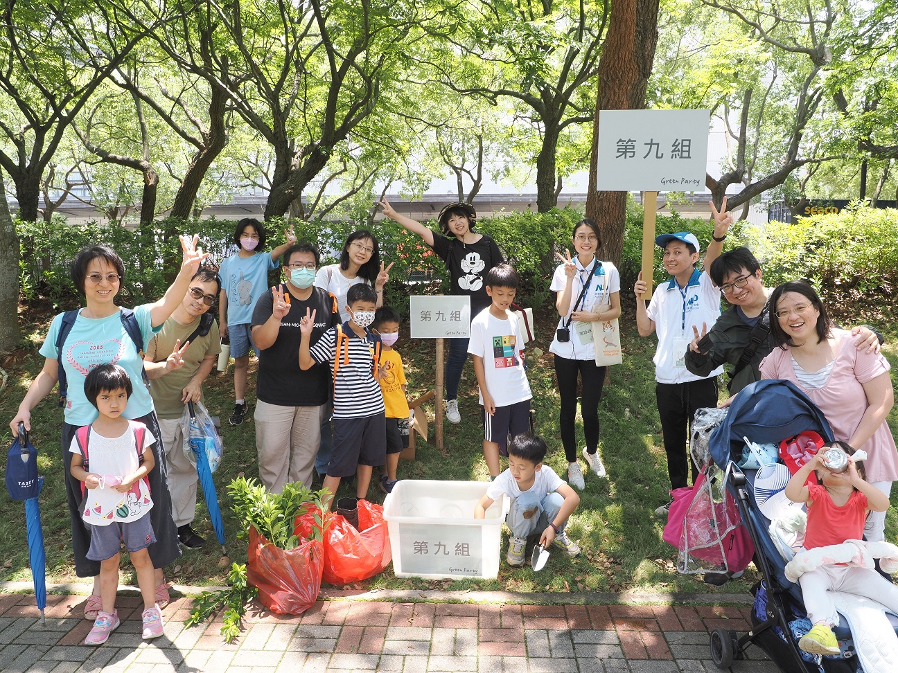 ng28南宮相信品牌力量致力照顧員工「婚生養(yǎng)教陪」人生各階段的需求，推出科技製造業(yè)內(nèi)首創(chuàng)之「有薪親子假」