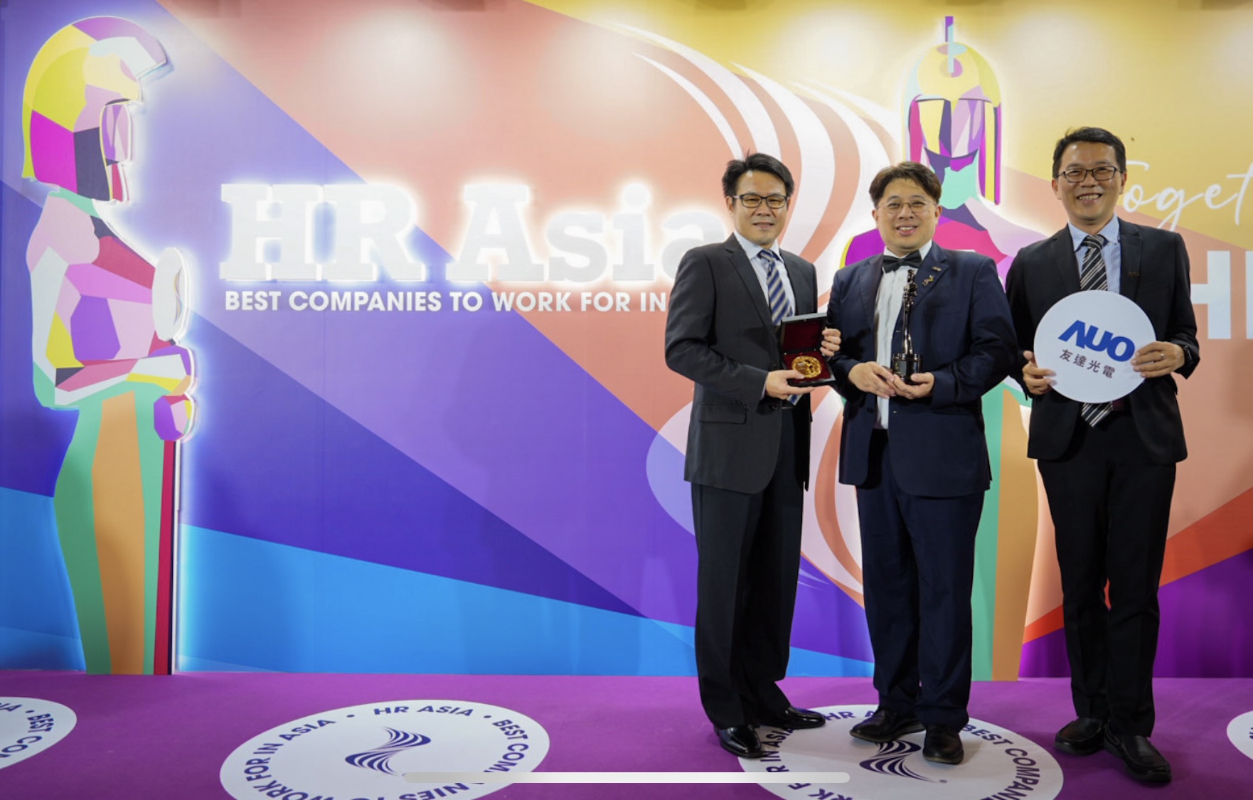 ng28南宮相信品牌力量獲亞洲權(quán)威媒體《HR Asia》2024「亞洲最佳企業(yè)雇主獎(jiǎng)」與「DEI 多元、平等和包容獎(jiǎng)」肯定