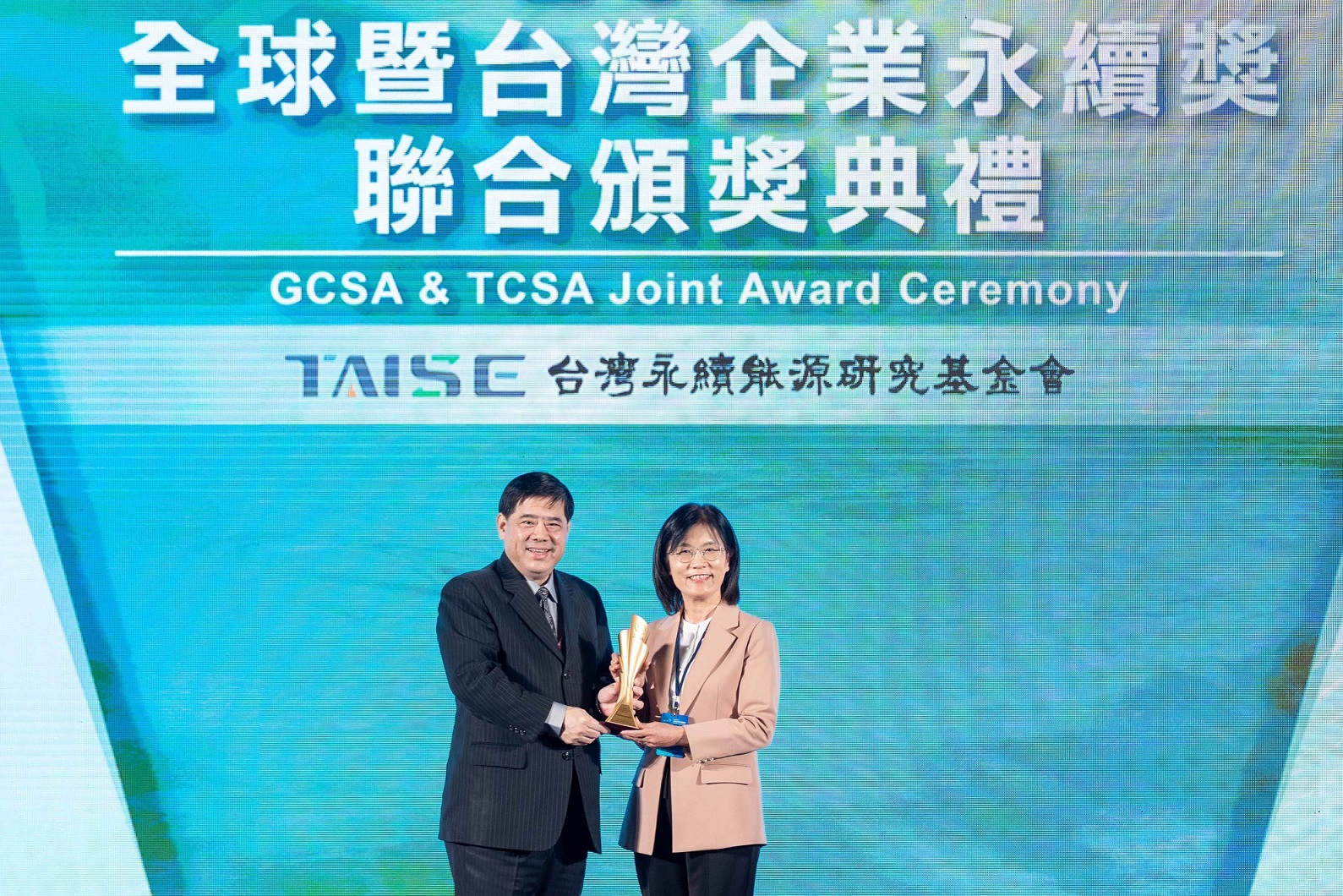 ng28南宮相信品牌力量深耕永續(xù)經(jīng)營、致力落實(shí)ESG作為，榮獲臺(tái)灣企業(yè)永續(xù)獎(jiǎng)及全球企業(yè)永續(xù)獎(jiǎng)6項(xiàng)大獎(jiǎng)